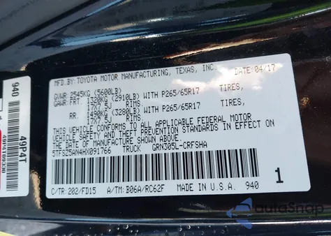 2017 Toyota Tacoma from USA, damaged, VIN 5TFSZ5AN4HX091766